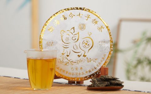 福今2019年己亥年纪念饼（猪饼）