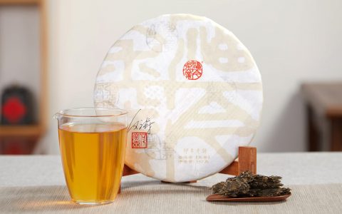 福今2019年印章青饼