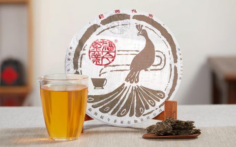 福今2019年勐海孔雀青饼