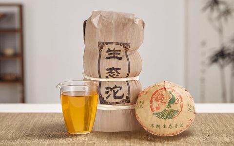 福今2020年布朗生态青沱