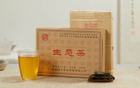 福今2020年生态茶青砖