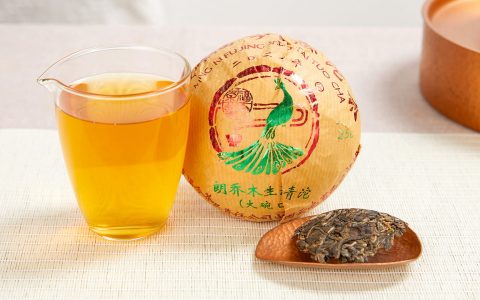 福今2021年布朗生态青沱(大碗口)