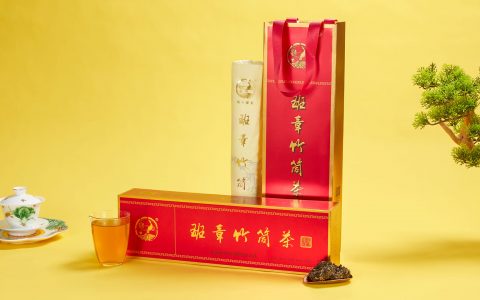 福今2022年班章竹筒茶