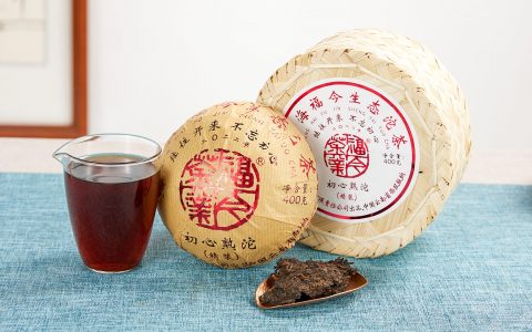 福今2022年初心熟沱