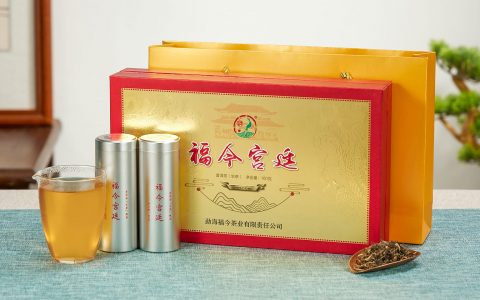 福今2022年福今宫廷·普洱生茶