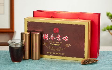 福今2022年福今宫廷·普洱熟茶