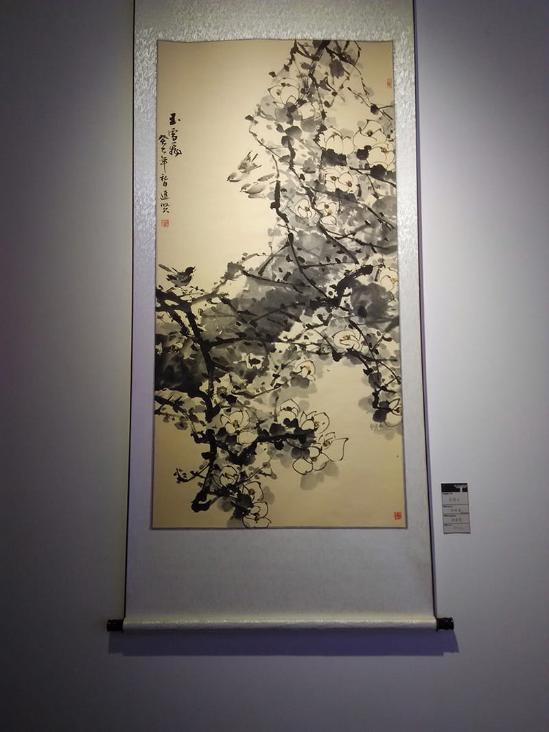 丹青雅集•翰墨绿城——申进贤书画作品展圆满成功