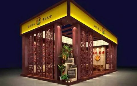 2014年第九届东莞茶业博览会盛大开幕