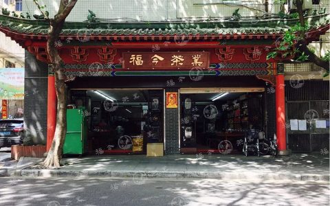 班章大白菜创始人何广森讲福今品牌故事