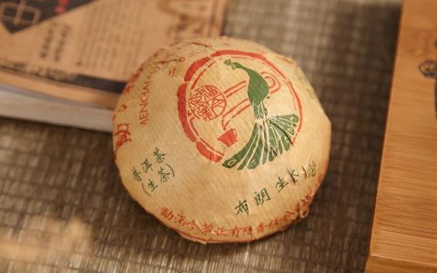 布朗系列 | 福今茶业2020年『布朗生态青沱』正式发售！