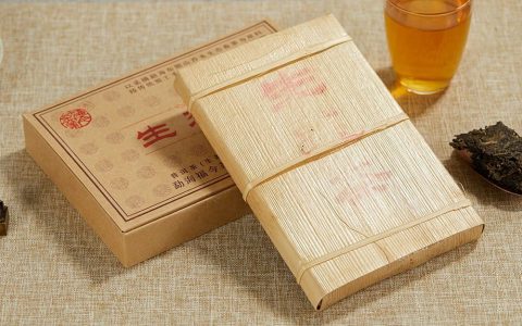 新品丨2020年福今生态茶砖即将发售！