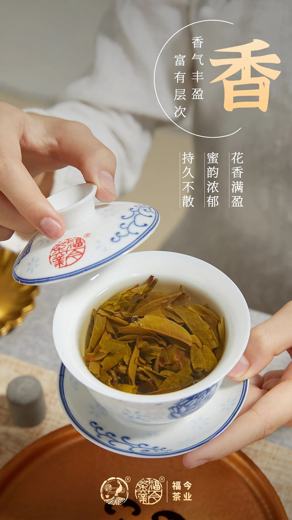 布朗系列丨福今茶业2020年『布朗珍藏青饼』即将发售！