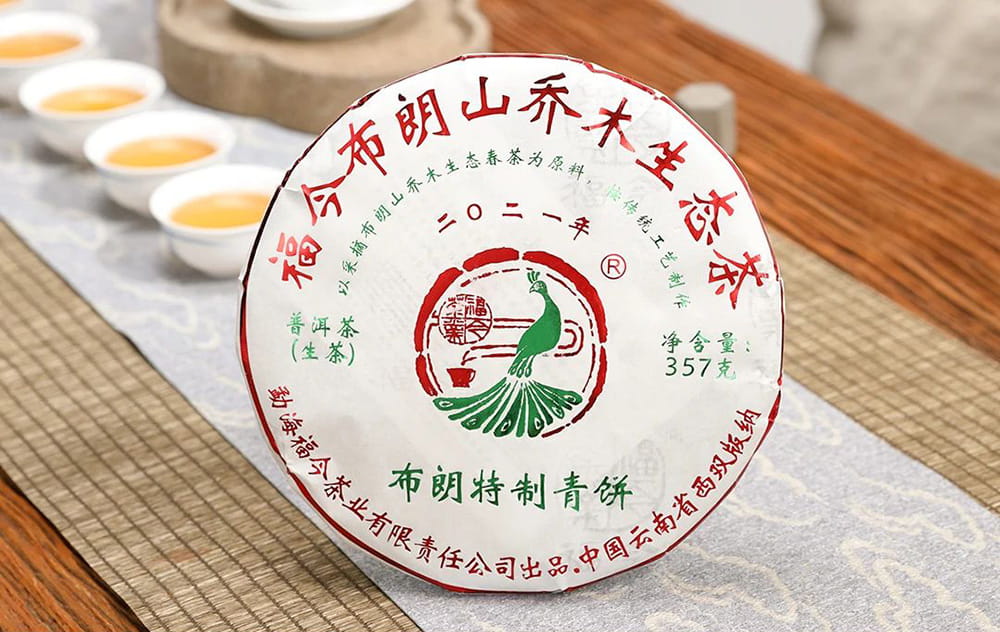 布朗系列丨福今茶业2021年布朗特制青饼正式发售！