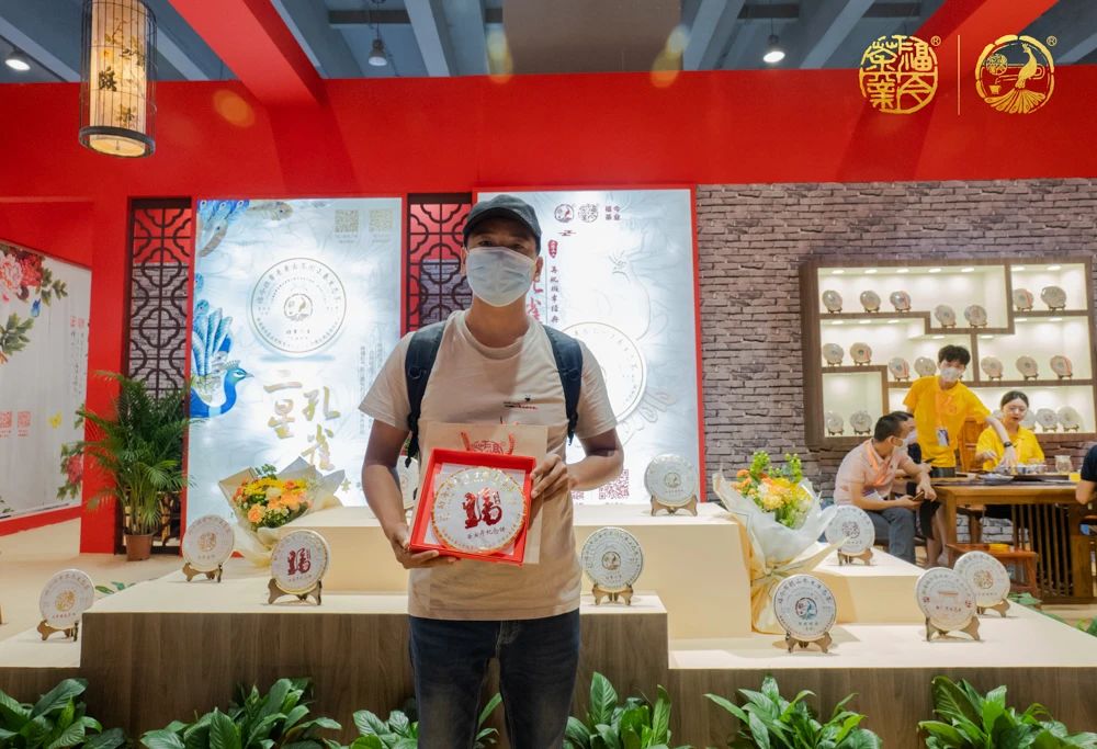 高朋欢聚羊城，共品福今班章丨2022年广州春季茶博会精彩回顾