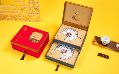 团圆中秋，茶暖情浓丨初心普洱茶生熟组合礼盒限时优惠！