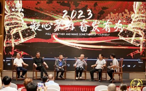 彼此赋能，相互成就丨福今“三位一体”商业模式签约系列活动回顾