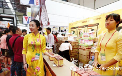 9月19中国—东盟博览会公众开放日，带上"逛展宝典"玩转主会场