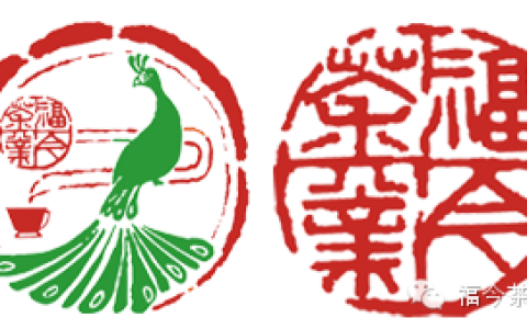 福今茶业官方微信开通