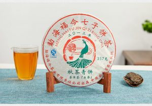 品味福今普洱：感受古老智慧的卓越杰作