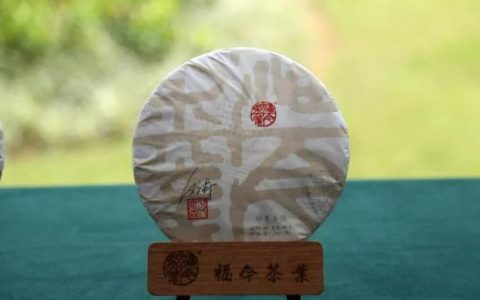 畅享舌尖盛宴福今茶叶带您领略茶香之旅