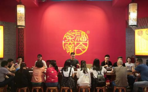 打造省心安全的茶叶交易平台