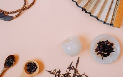 福今茶业行情交易行情
