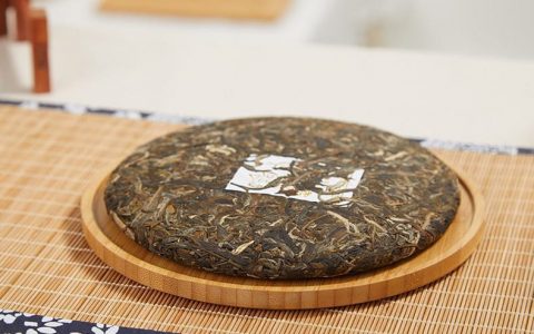 欢迎品味福今普洱茶独特韵味