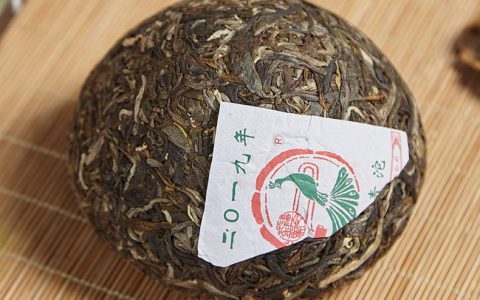 福今普洱茶创始人何广森的创新精神