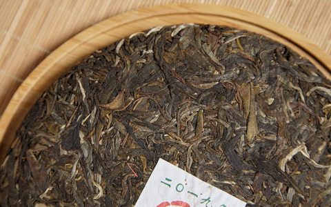 福今茶业对普洱茶行业的贡献与影响