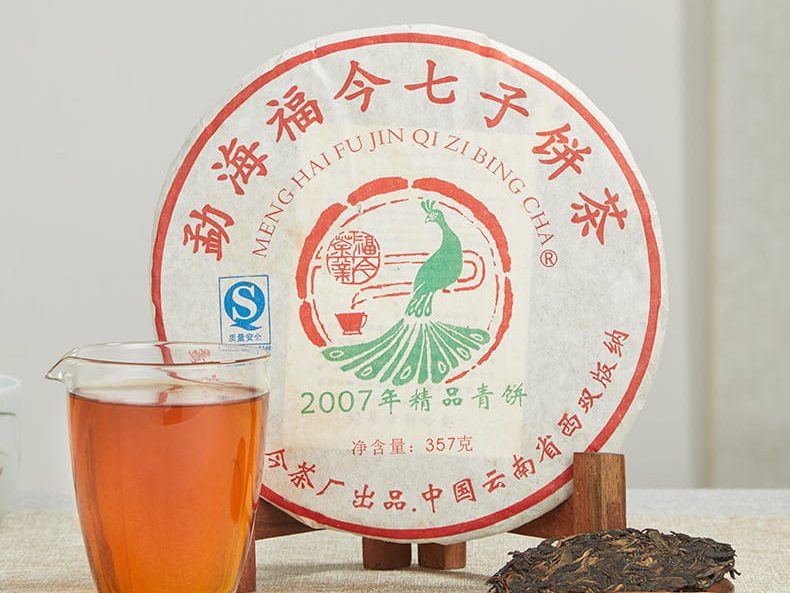 福今普洱茶的品质标准与产品系列解析