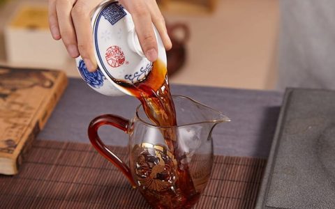 品味茶香，品味福今茶业