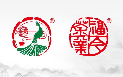 福今普洱茶：解读一种千年智慧的饮品