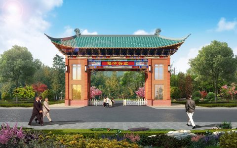 探秘福今茶厂：品味传统与创新的交汇之地