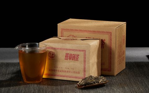 福今2023年班章砖茶