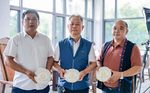福今品质 守护有我 | 福今茶业制茶技能系列活动暨新品发布会圆满举办