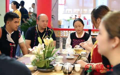 福今茶业邀您共聚广州茶博会，重磅惊喜等你揭晓！