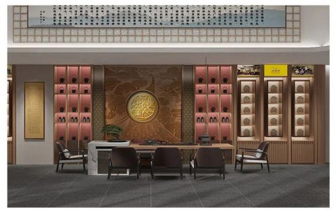 形象重塑 焕新启幕 | 福今茶业清远品牌体验中心设计分享