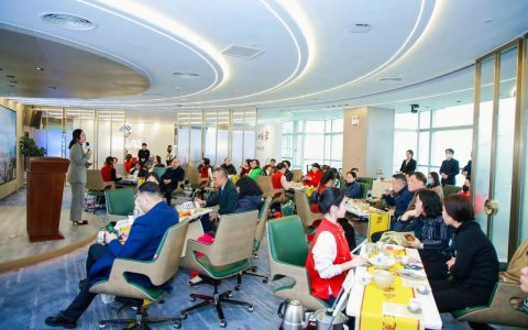 福今茶业&中国建设银行广州越秀支行，高端客户私享荟圆满举办