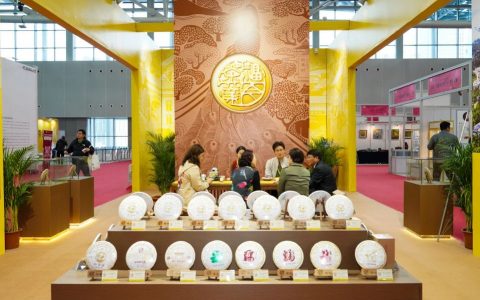 福今圆满参展第59届全国工艺品交易会！