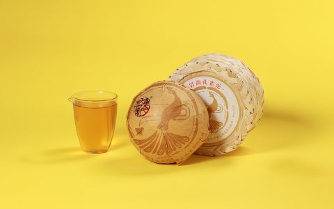 福今2023年岩韵孔雀青沱