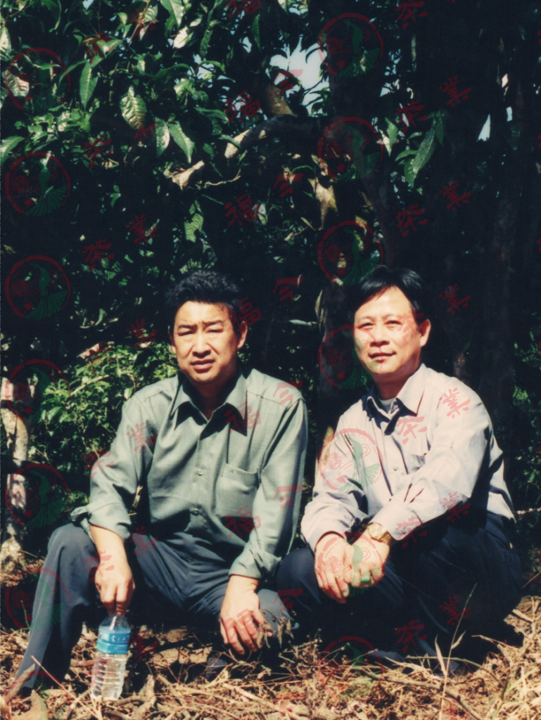 2002年，何广森与勐海茶厂原厂长郑跃