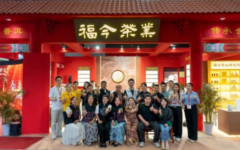 春和景明 邂逅茶王 | 福今茶业2024广州春季茶博会圆满举办！