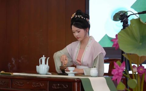 福缘今聚 遇建佳茗 | 福今茶业&中国建设银行广州越秀支行，专属品鉴会圆满举办