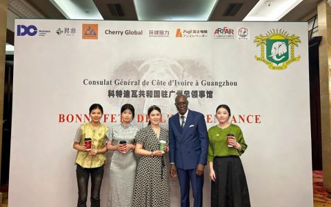 福今茶业圆满出席科特迪瓦64周年独立日庆典活动