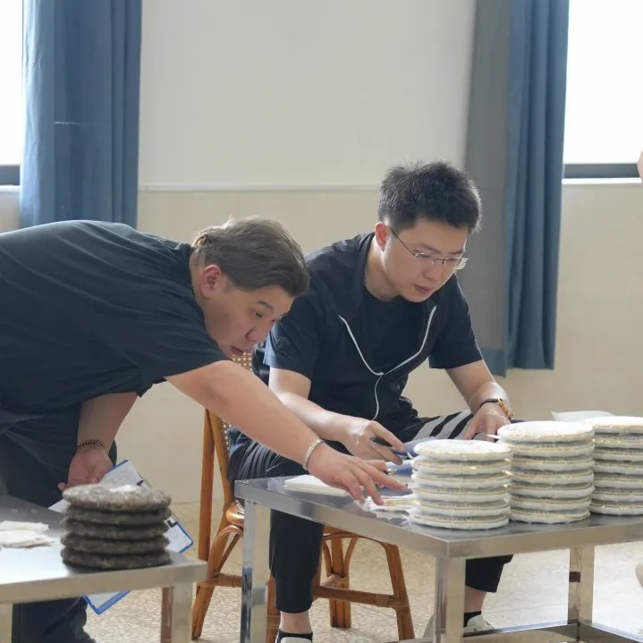 懂班章 喝福今 | 第六届新班章村茶叶初制技能比赛圆满举办