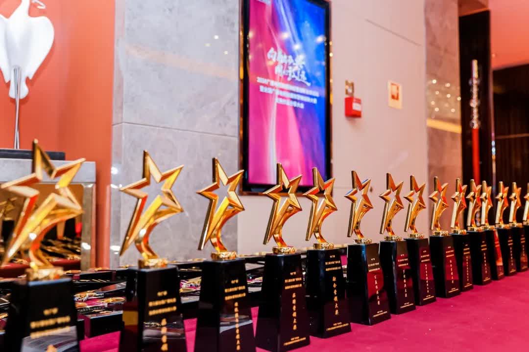 再添荣耀！福今茶业荣获「品牌创新年度杰出企业」