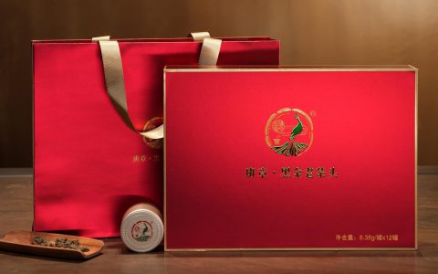 福今2024年班章黑金老茶头