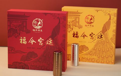 福今2025年福今宫廷