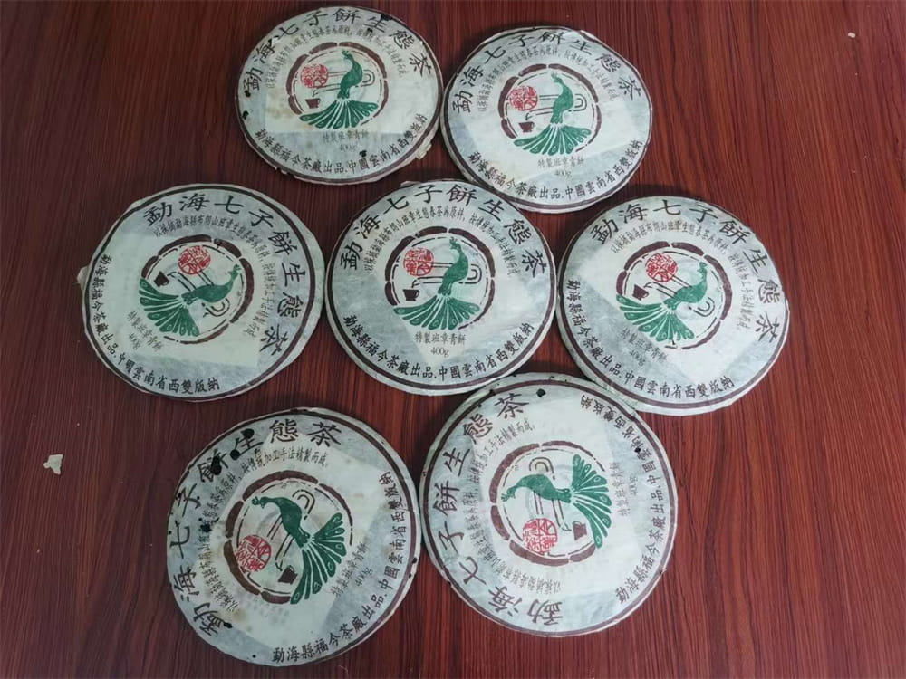 福今普洱茶：品味时光沉淀的茶香