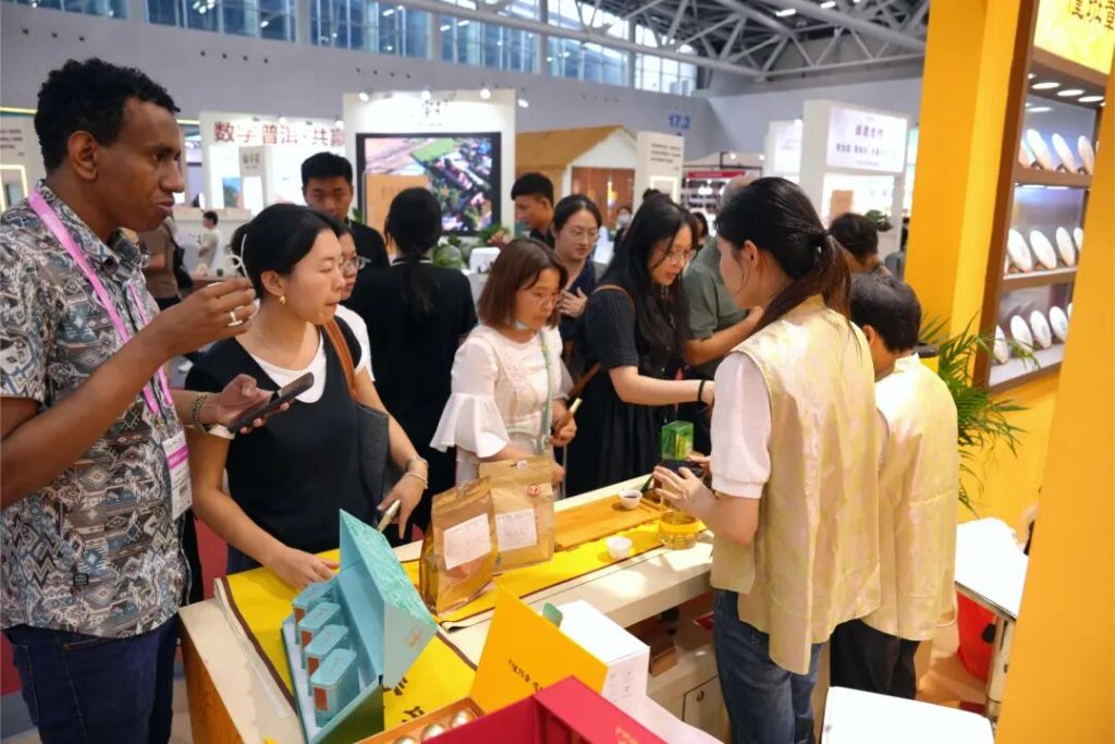 521国际茶日 | 福今茶业系列活动圆满举办！
